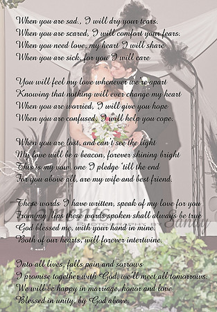 My Vow To You